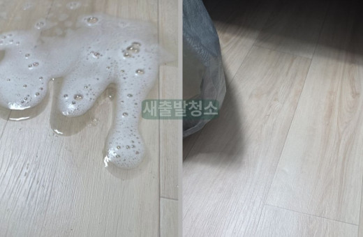 바닥·창틀 청소｜거품이 많다고 더 깨끗해지는 것은 아닙니다